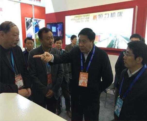 Hengli Machine Tool Co., Ltd. and the government invited to participate in the 2016 World Smart Manufacturing Conference 2 Henry-Machine 2